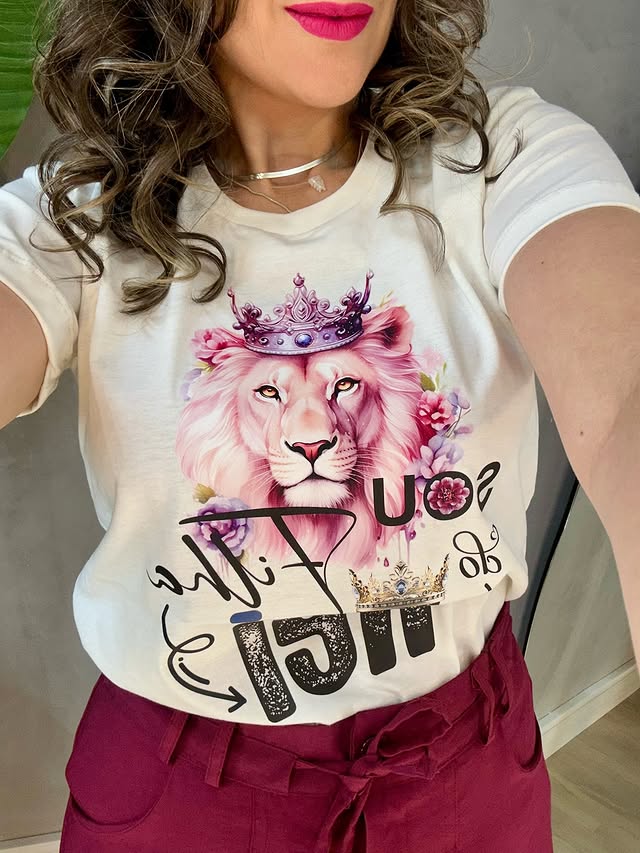 Como transformar um look básico com t-shirts personalizadas